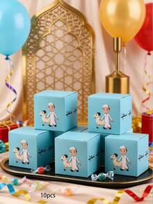 10 Peças/Pacote Caixas de Papel para Doces, Presentes e Lembrancinhas da Festa de Eid Al-Adha e Eid Mubarak, Novo Desenho de Lhama e Camelo - Visão 9