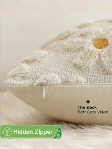 1 Peça Capa de Almofada Decorativa Primavera/Verão Branco Creme com Margarida, Decoração Estilo Country de Férias, Flor Amarela em Formato de Coração, Macia, Pelúcia Sintética Jacquard para Sofá Doméstico - Bege - Visão 2