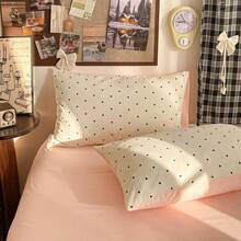 Bộ ga trải giường 2/3 món họa tiết kẻ caro thực vật, chấm bi, vải voan nhăn, gồm 1 ga trải giường và 2 vỏ gối, không kèm ruột chăn, chất liệu mềm mại và thoáng khí, phù hợp với giường đôi, giường cỡ Queen, giường cỡ King, có thể giặt máy, sử dụng được cả bốn mùa. - Hồng - Xem 11