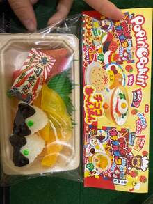 1pc Japanese Style Fried Chicken Bento Box Squeeze Toy, High-Quality Realistic Food Replica Creative Stress Relief Toy, Slow Rebound Handmade DIY Prop - Multicolor - View 6