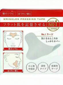 4 miếng/9 miếng/1 hộp sản phẩm Nhật Bản dành cho nếp gấp mũi má, nếp nhăn giữa lông mày và vết chân chim – Làm mịn và làm mờ các nếp nhăn nhỏ. - Nhiều màu - Xem 7