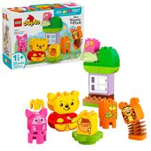 LEGO Đồ chơi xếp hình DUPLO, thích hợp cho trẻ từ 2 tuổi trở lên, quà tặng cho trẻ em - 10913, 10459, 10465, 10467, 10468, 10473, 10474, 10475 - Nhiều màu - Xem 5