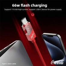 Coca-Cola C-7 USB C Cable, 60W High-Speed Charging With Smart Chip Protection, Leak-Proof & Design, Universal Type-C Cord For Laptops, Tablets, Phones, And Gaming Devices - White - View 2