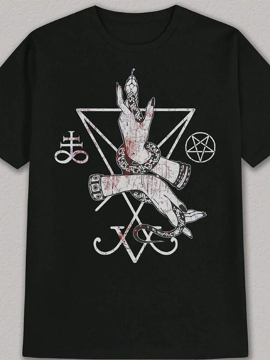 Men's Graphic T-Shirt "I Don't Need To Chill" - Casual Black Short Sleeve Band Member Design T-Shirt, Soft And Breathable Fabric, Perfect For Casual Wear Or As A Gift, Band T-Shirts - 黑色 - 查看 1
