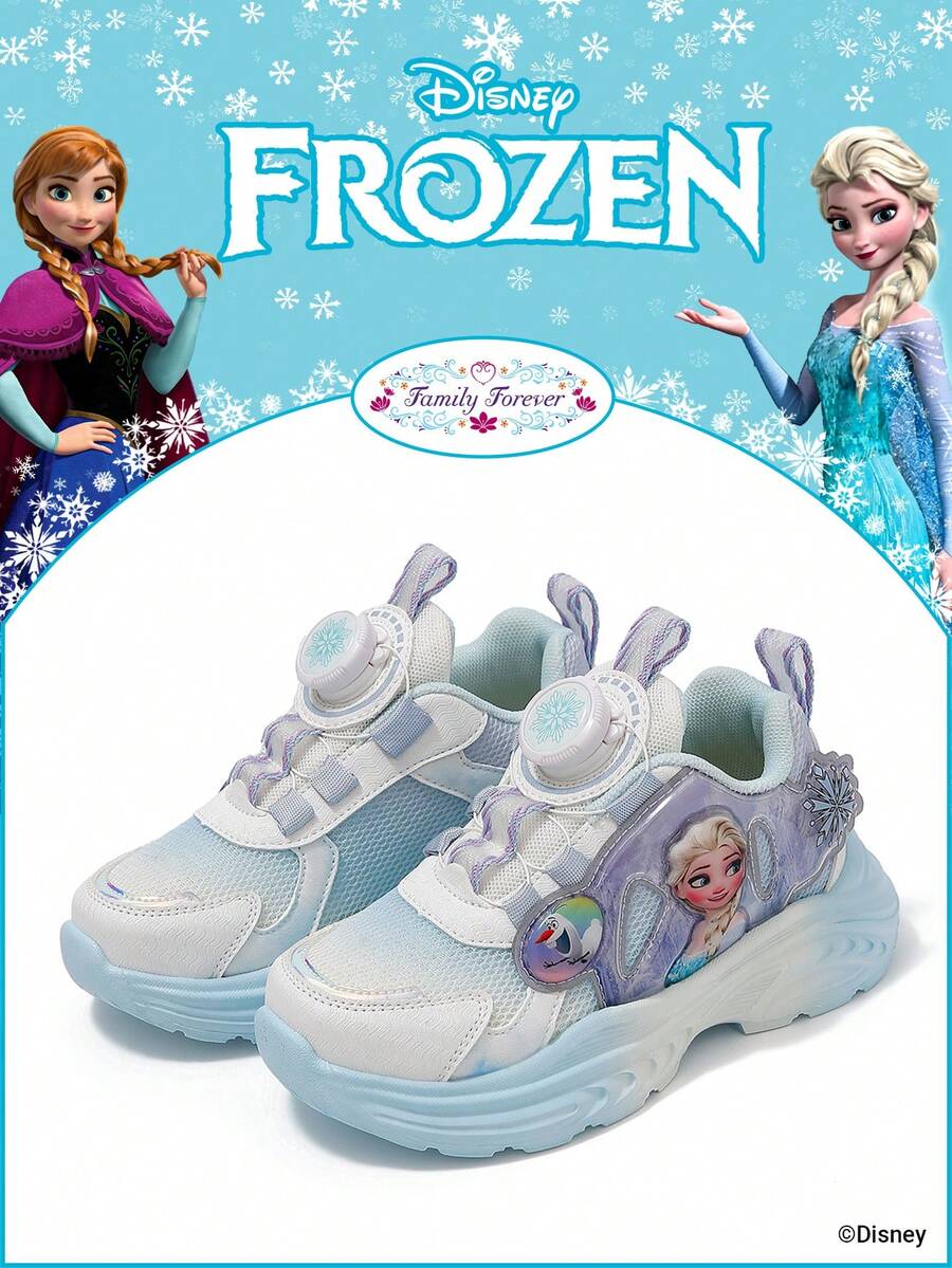 Disney 冰雪奇缘官方授权联名款 | 一系列儿童运动鞋，包括艾莎公主运动鞋、安娜公主运动鞋和阿伦黛尔公主运动鞋，适合日常假日运动和户外穿着。舒适防滑、耐磨透气，呵护双脚。（儿童运动鞋、童鞋、女童鞋） - 藍色 - 查看 1