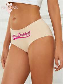 BEIBENK Yes Daddy Pink Text Black Underwear For Women Sexy And Playful Design Perfect For Intimate Moments And Romantic Gifts  And Bold Style,,Women Briefs, Sexy Seamless Breathable,Ice Silk Panties, Panties For Women,Ropa Interior Demujer - 杏色1 - 查看 3