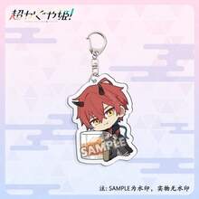 Popular Anime-Inspired Collectible Accessories, Colorful Leaf/Yakushiji Sumire Acrylic Keychain With Cute Sitting Pose, Double-Sided Character Print, Suitable For Backpack Decoration, Casual Outfit, Otaku Gifts, Anime Themed Collection - Multicolor - View 6