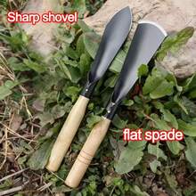 Bộ 2/1 cái bay cầm tay bằng kim loại bền chắc, kiểu đầu phẳng và đầu nhọn, thích hợp cho làm vườn, làm cỏ, đào đất, cấy ghép và trồng cây - Dụng cụ làm vườn tiện lợi - Nhiều màu - Xem 1