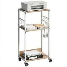 HOMCOM Suportes para impressora - Maple - Ver 6