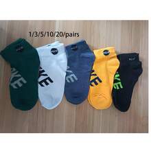 1/5 10pcs Men's Letter Print Comfortable Low-Cut Socks - Multicolor - View 8