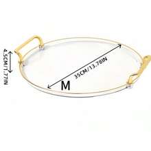 鸡尾酒会氛围提升器，金边托盘尽显优雅 - 查看 9