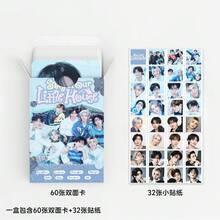 92pcs Photocard, STAY In OurKPO Photocard, LOMO Card, Skz, Cards, Photocard, Twice, Painting - 1PC - View 5