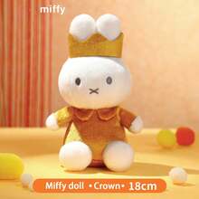 MIFFY 官方授权米菲毛绒玩具 – 柔软可爱的兔子玩偶，生日礼物，萌趣收藏毛绒玩具 - 彩色 - 查看 10
