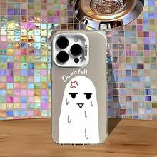 BL Manhwa White Matte Finish,Fingerprint Proof Phone Case For 17,16,15,14,13,12,11,Pro,Max,Plus - z3 - 查看 6
