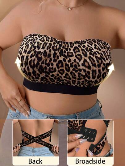 1件装加大码女士休闲舒适简约无钢圈柔软支撑文胸