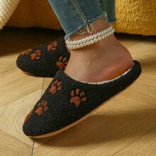Dép lê nữ kiểu dáng thường ngày, họa tiết dấu chân, kiểu dáng slip-on. - màu đen - Xem 7