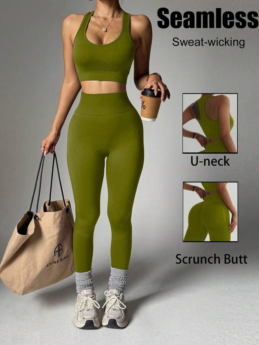 Women's Solid Color Cropped Tank Top And Leggings Fitness Set, Spring/Summer - Hunter Green - View 1