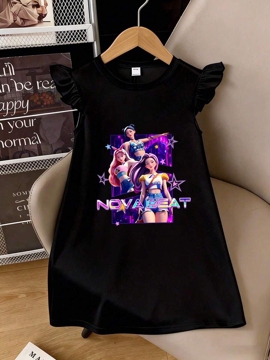 女童荷叶边袖连衣裙，饰有“NOVA BEAT”韩式印花图案，面料柔软舒适，适合日常穿着、休闲外出以及春夏聚会。 - 黑色 - 查看 1