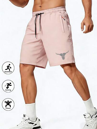Quần short thể thao ngoài trời thoáng khí dành cho nam, quần short Bermuda thời trang tối giản.