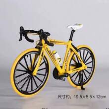Upgraded Dual Shock Absorber Alloy Downhill Soft Tail Mountain Bike, Unisex Mountain Bike Model Ornament - Multicolor - View 7