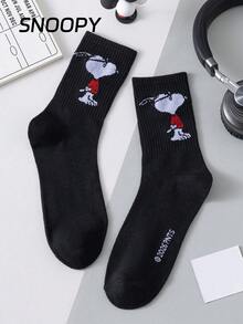 SNOOPY 1 Paio di Autentici Calzini Uomo Estivi Neri Alla Caviglia, Calzini Stile cartoni animati Carini e Traspiranti, Deodoranti e Assorbenti, Calzini Sportivi Casual Versatili con Motivo cartoni animati, Adatti per Studenti e Adulti, Perfetti per Uso Quotidiano e Come Regalo - nero - Visualizzare 5