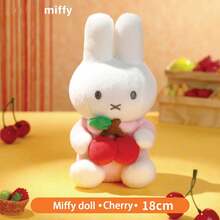 MIFFY 官方授权米菲毛绒玩具 – 柔软可爱的兔子玩偶，生日礼物，萌趣收藏毛绒玩具 - 彩色 - 查看 4