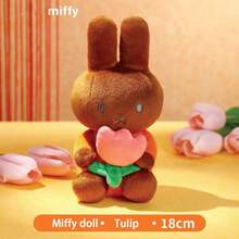 MIFFY 官方授权米菲毛绒玩具 – 柔软可爱的兔子玩偶，生日礼物，萌趣收藏毛绒玩具 - 彩色 - 查看 7