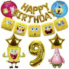 Hasbro Cute Balloon Set Cartoon Birthday Party Scene Decoration Holiday Travel Supplies Friend Gift - As Shown In the Figure - View 11