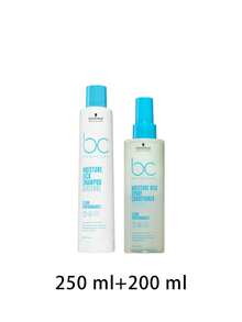 [Bundle] BC Bonacure Moisture Kick Shampoo 250 Ml + Moisture Kick Spray Conditioner 200 Ml - BC Bonacure - View 2