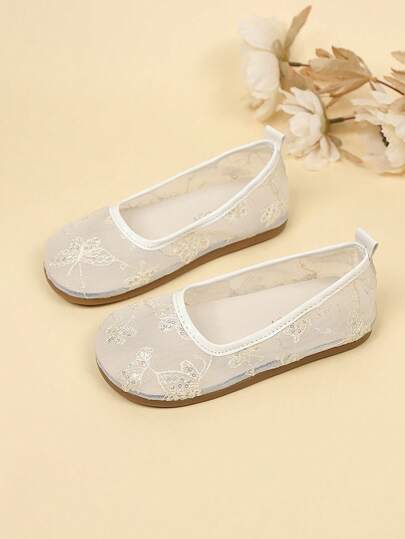 1双白色玛丽珍平底鞋，纯色布料蝴蝶结刺绣设计，圆头厚底，时尚经典可爱休闲舞蹈平底高帮鞋，适合3-15岁女学生日常、聚会、休闲、旅行、度假、户外活动穿着，2026春夏新款休闲鞋