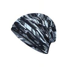 Fabulous Be Xtreme MZ521-25(01-07) Outdoor Fashion Cycling Cap - Multicolor - View 1