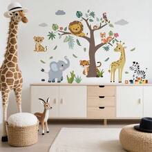 BRUP 1/2 tờ decal dán tường hình động vật rừng hoạt hình - Hình dán cây safari cho phòng trẻ em, phòng ngủ trẻ sơ sinh, có thể tháo rời, tự dính. - Nhiều màu - Xem 2