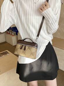 Dedoo 1pc Solid Color Litchi Grain PU Square Crossbody Wallet, Daily Fashion Accessory, Suitable For Fashionable Butter Yellow Women Handbag - Multicolor - View 9