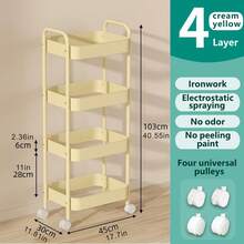 1. 这款小巧时尚的多层金属置物架配有4个轮子，灵活易移动，适用于家庭沙龙、浴室、厨房、办公室/工作室、儿童房和宿舍。尤其适合作为乔迁、生日、圣诞节和新生儿礼物（可爱时尚的设计，与新家相得益彰）。 - 彩色 - 查看 10