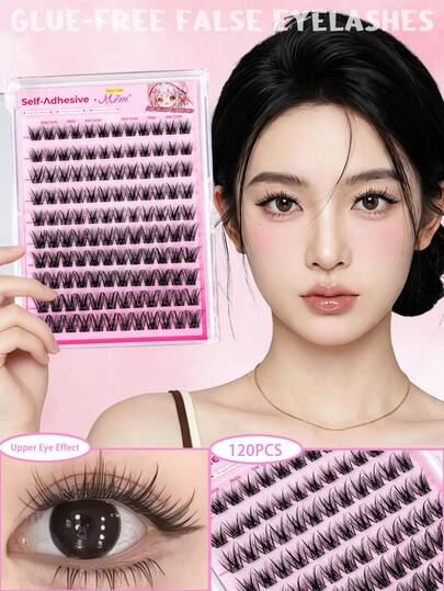 120片免胶自粘假睫毛，大容量！单簇免胶假睫毛，无需胶水，新手也能轻松上手，自然放大双眼，即刻佩戴。