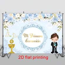 1 pieza Pancarta de fondo para Primera Comunión, Dios bendiga, decoración de fiesta de bautizo para niño o niña, adecuada para decoración del hogar, reunión familiar, fiesta de celebración general, material de vinilo duradero - Multicolor - Ver 38