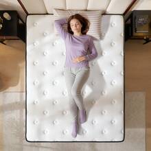 12 Inch Memory Foam Mattress, Pocket Sprung Hybrid,Orthopaedic Pressure Relief Motion Isolation,Medium Firm,Zoned Support, Zero Pressure,Mattress In A Box - Purple - View 3