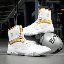 Men's Indoor Boxing Training Shoes, Rubber Sole Competition Wrestling Shoes - Platinum - View 14