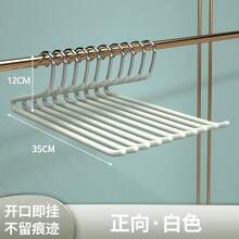 Bộ 10/20 móc treo quần hình con ngỗng, dụng cụ sắp xếp tủ quần áo tiết kiệm không gian, móc treo quần bằng kim loại kiểu mở, kẹp quần chống trượt dùng được cho cả nam và nữ, món quà lý tưởng. - Nhiều màu - Xem 16
