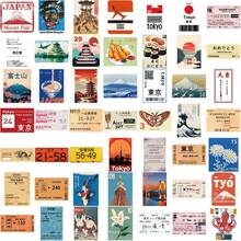 50张日本旅行卡通涂鸦美学贴纸，复古日式防水乙烯基贴纸，适用于水瓶、笔记本电脑、手机、滑板、自行车、行李箱、吉他等。 - G - 查看 6