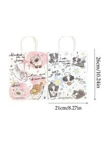 1个日韩少女风可爱卡通猫狗礼品手提袋 DIY手绘可爱动物图案纸袋 生日礼物必备礼品包装纸袋 - 禮品袋 - 查看 9