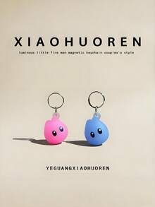 4个可爱磁性小消防员钥匙扣，情侣/家庭钥匙圈，适合圣诞节、感恩节、母亲节、新年、开学季、派对礼物 - 藍粉紅色 - 查看 7