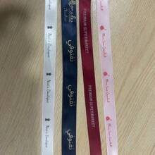 2/5/10/20/30/50/90m Customizable Text Satin Ribbon, Personalized 1cm/1.5cm/2cm Width Satin Ribbon, Colorful Silk Ribbon Suitable For DIY Crafts, Making Bows, Wedding Decoration, Gift Wrapping And Party Decoration, Birthday Gift Packaging - Red - View 9