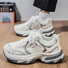 男士耐穿厚底鞋，韩国高品质厚底运动鞋，透气柔软网面鞋面设计户外休闲运动鞋 - 米色 - 查看 4