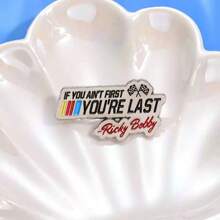 1枚趣味语录珐琅胸针，可定制“如果你不是第一，你就是最后一名”胸针，翻转式颈针饰品，送朋友的礼物 - 彩色 - 查看 3