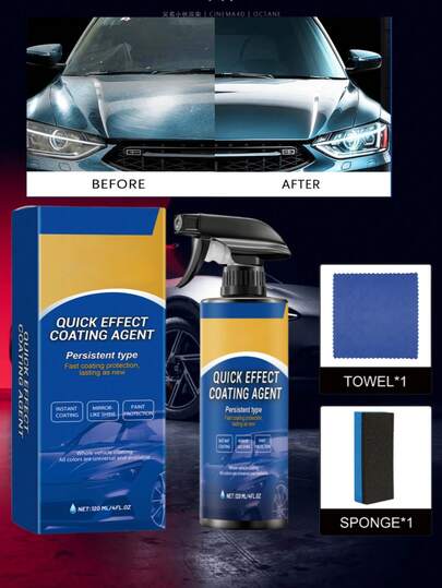 汽车涂层剂、汽车漆面保护涂层、保养光泽修复涂层喷剂