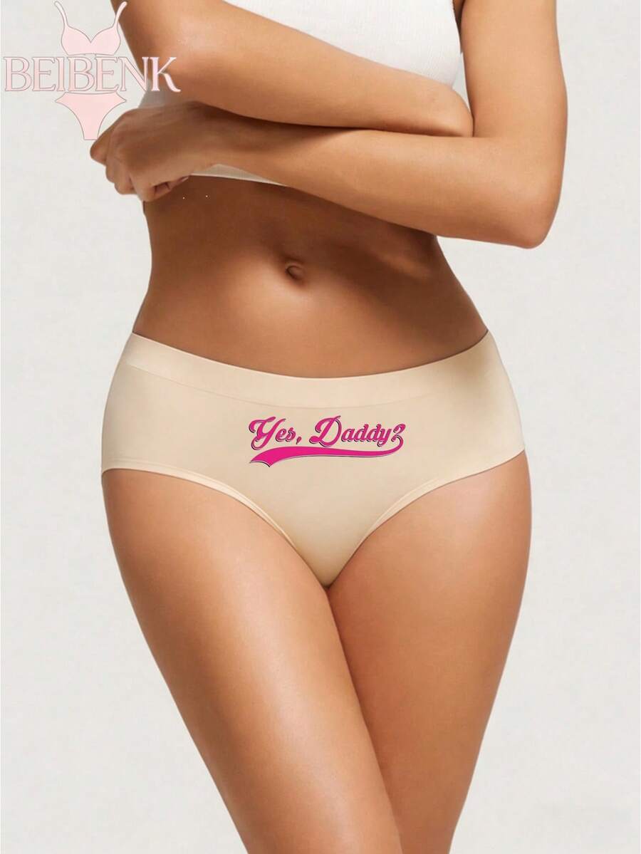 BEIBENK Yes Daddy Pink Text Black Underwear For Women Sexy And Playful Design Perfect For Intimate Moments And Romantic Gifts  And Bold Style,,Women Briefs, Sexy Seamless Breathable,Ice Silk Panties, Panties For Women,Ropa Interior Demujer - 杏色1 - 查看 1