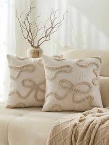 1 件，北欧 Ins 风格刺绣抱枕沙发床头枕腰枕簇绒流苏飘窗蒲团抱枕 45 * 45 厘米，秋季装饰，秋季装饰，房间装饰 - 米色 - 查看 4