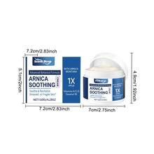 护肤霜，保湿，舒适，滋养山金车护肤霜 - 120g - 查看 2