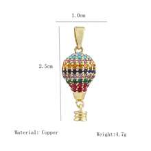 1件铜质微镶嵌锆石时尚简约优雅3D热气球吊坠，用途广泛，可用于DIY手链、项链、耳环、包包挂饰 - 彩色 - 查看 4